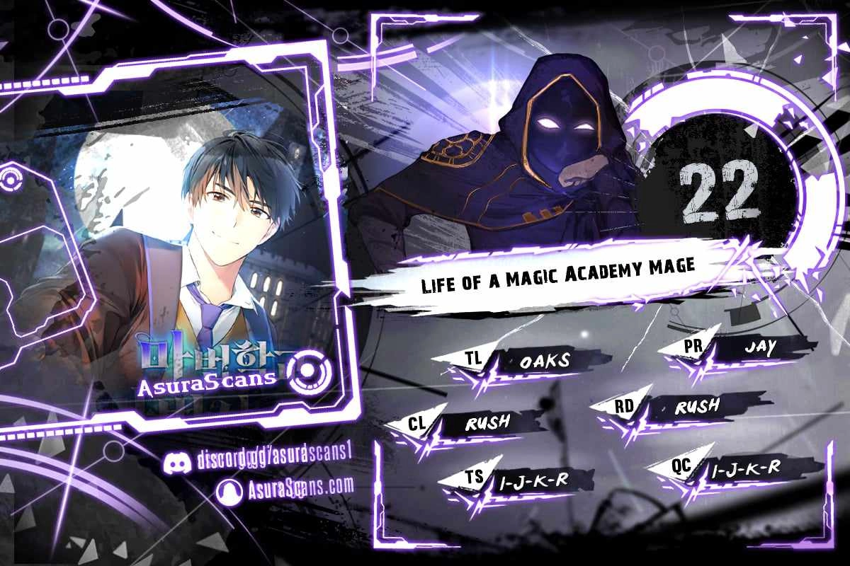 Life of a Magic Academy Mage Chapter 22 1